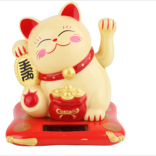 [2.5 inch small] waving hand lucky cat solar energy waving hand feng shui cat creative car ornaments wholesale New Year's goods 