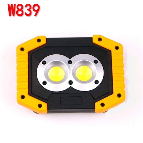 Manufacturer supplies COB multifunctional portable rechargeable floodlight LED work light emergency night market light portable bright light