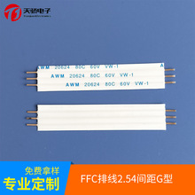 ���a�NFFCܛ�ž� 2.54�g��G��CCD�z�y���Ա�ƽ�� 5KK���ffc��