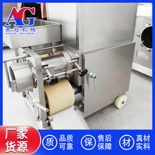 �����~����ȡ��C ����ʳƷ�S���Sȥ��Ĥ�C�� �~���~ӹ��O��