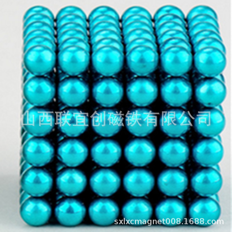 生产销售5mm216颗魔方磁球 玩具配件磁球 方形强磁魔方 磁性组件