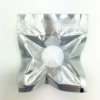 Rouzhu (aluminum foil packaging)
