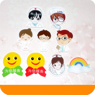 �������t���oʿ�NƬ����������R������֙C�����������NƬ