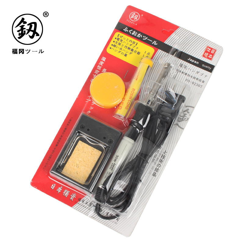 供应福冈工具电烙铁套装无铅高效率长寿电烙铁30W焊锡丝松香