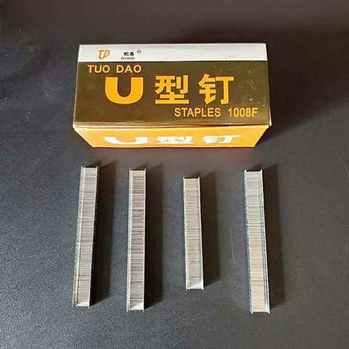 Manufacturer wholesales manual code nail gun special nail U-shaped nail woodworking code nail 1008f door type nail single-use nail gun nail