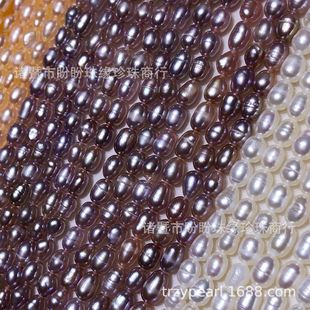 3-5mm���ε�ˮ������Ʒ��� �����T���������l �ֹ�DIY����ȫ��