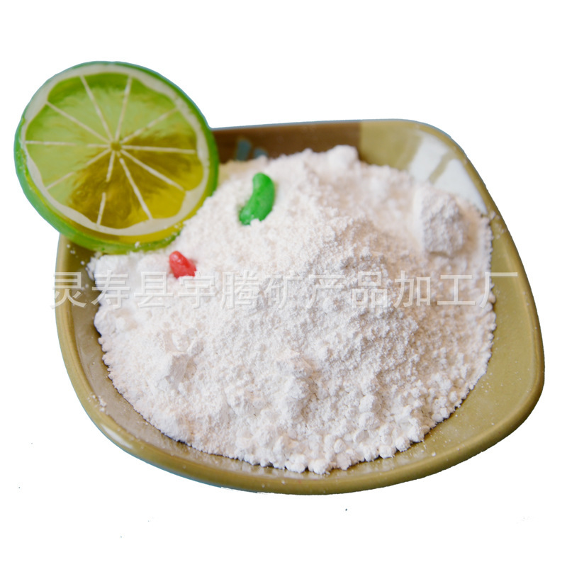 国产工业易分散高遮盖性油漆涂料用钛白粉四川龙蟒R966