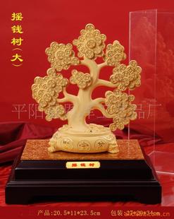 �qɳ��YƷ,��Tɳ��[���YƷ�u�X��[��ɳ����ؔ��qɳ��ˇƷ