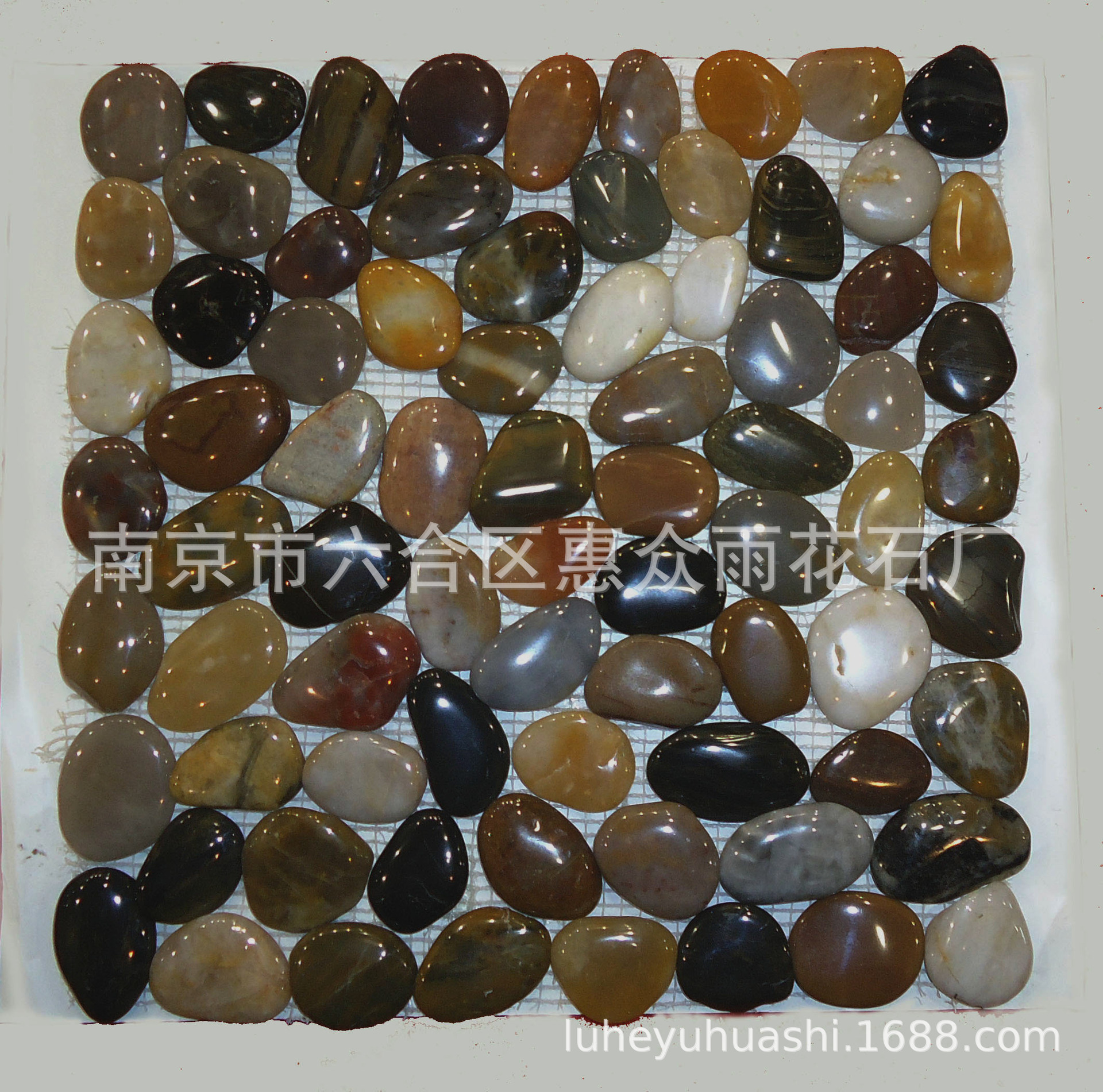 工厂直供高度抛光鹅卵石马赛克精网贴石天然石石材沙石