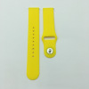 Applicable to Samsung Galaxy Watch5/4 Capital Silicone Stand S2/S3/S4/Active1/2 spot