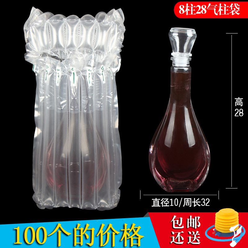 8柱28高气柱袋气泡柱充气包装袋缓冲袋气囊气泡柱批发非自粘膜