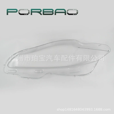 Fara qapaqları Cover 10-18 Models Jaguar Xj