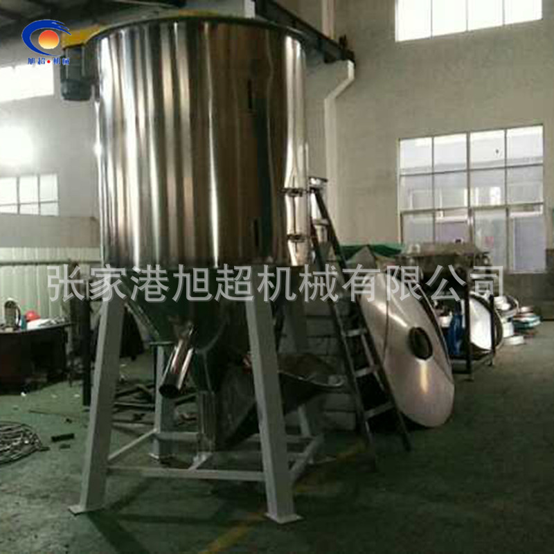 厂家供应立式电动圆桶高速混合机PVC塑料颗粒粉末高速搅拌混合机