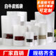 Spot frosted white kraft paper self-sealing bag tea packaging bag dry food bag self-standing bag thickened wholesale