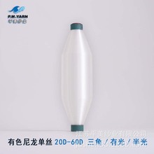 ��ɫ�����νz�S�ҹ��� 50D/1F�й��� �~�z���\�]�����νz