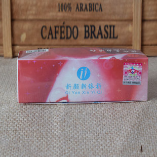 �S��ֱ�N̨������bһ������͸�t�������o�w2+1�������˪��