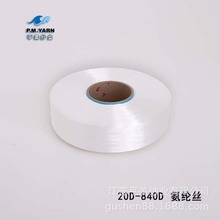 ��ɫ��߅�������S�����l��ɫ15D-840D FDY�����\�]�L�z�����p�x��