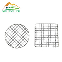 ���R�d���ⲻ�P䓟����WҰ�I���偼ܱ�y������Ұ�I�t�������