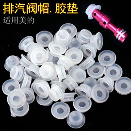 净水器;手持花洒;厨房电器配件