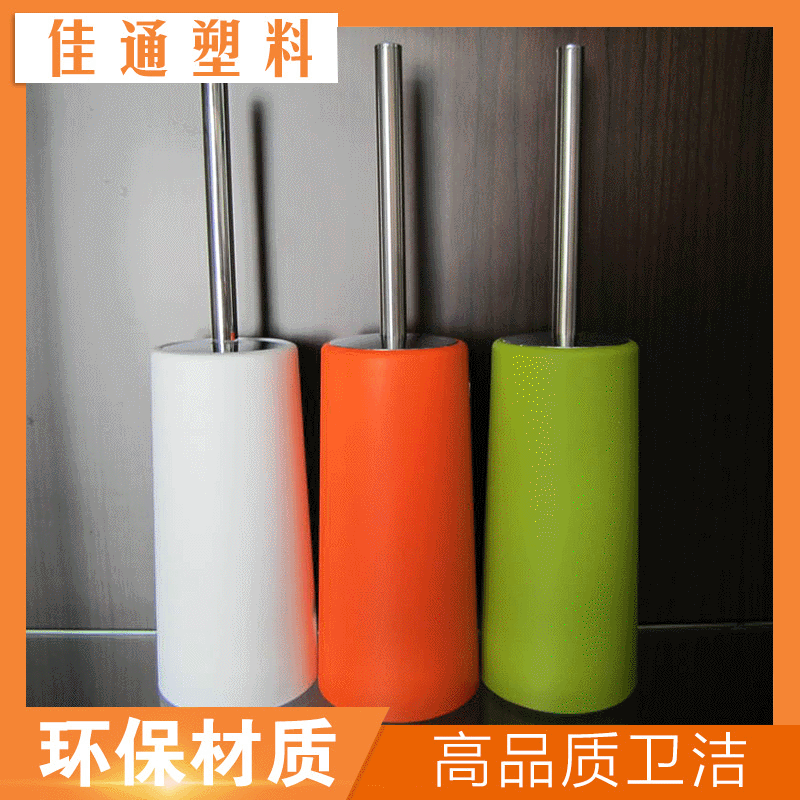 Meige Practical Stainless Steel Toilet Brush Pp Plastic Toilet Cleaning Toilet Brush Housework Plastic Toilet Brush with Seat Meige Practical Stainless Steel Toilet Brush Pp Plastic Toilet Cleaning Toilet Brush Housework Plastic Toilet Brush with Seat