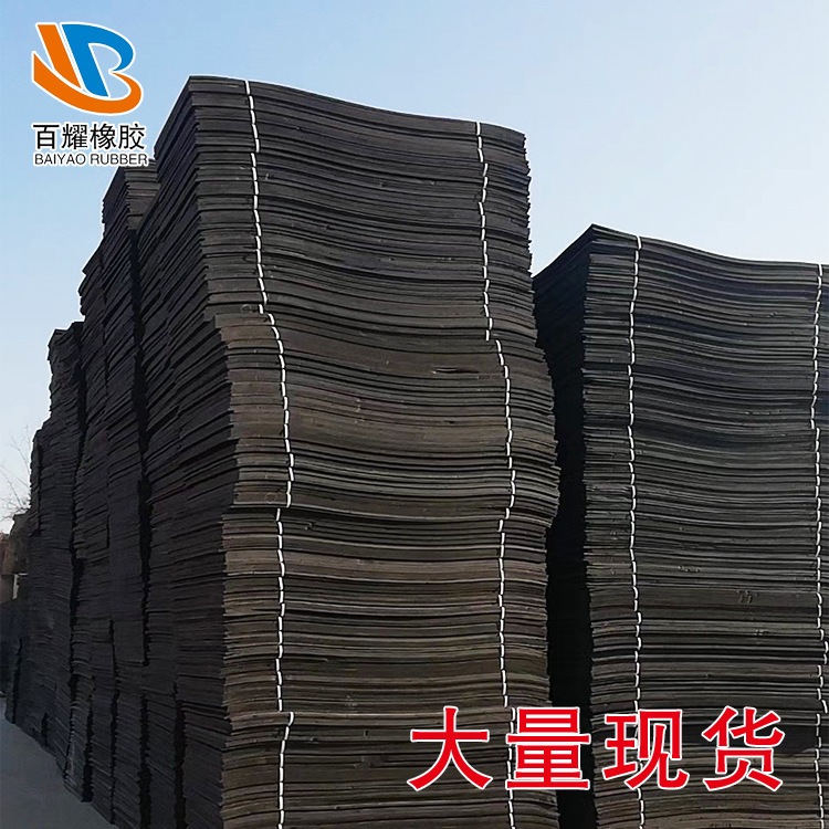 聚乙烯闭孔泡沫板工地填缝用泡沫板密封防水泡棉板水利河堤夹缝板