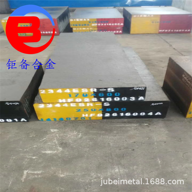��˳2344ģ�߸��ֻ� ����ģ�߸�2344���� ѹ��ģ�߸�Ӳ�ȶ���