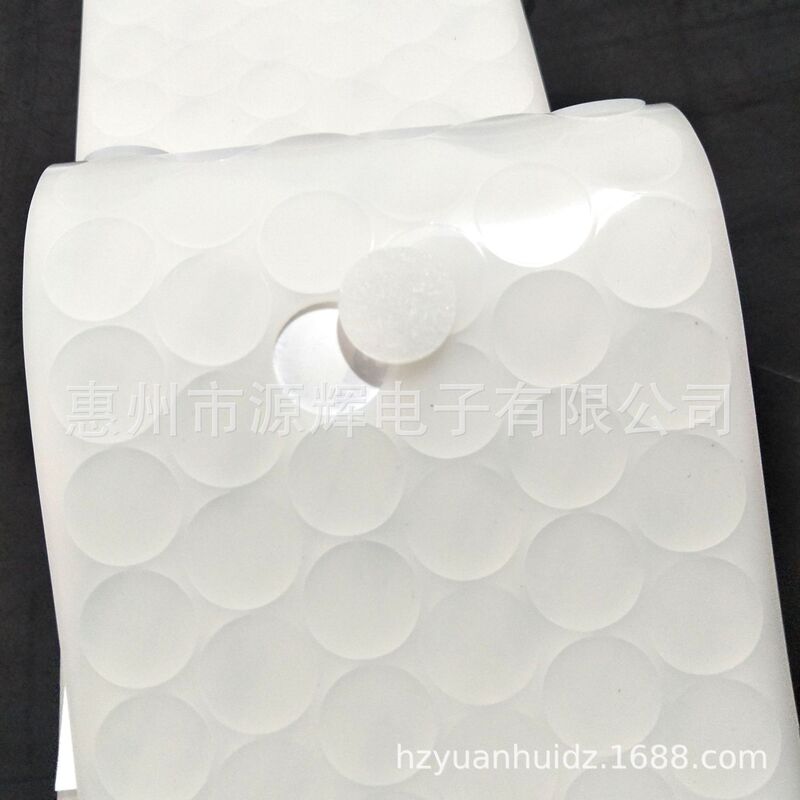 Directly Supplied from the Manufacturer, Semi-Transparent Silicone Pads, Self-Adhesive High-Transparency Silicone Foot Pads, Sealing Gaskets with Adhesive Backing, Anti-Slip and Shock-Absorbing