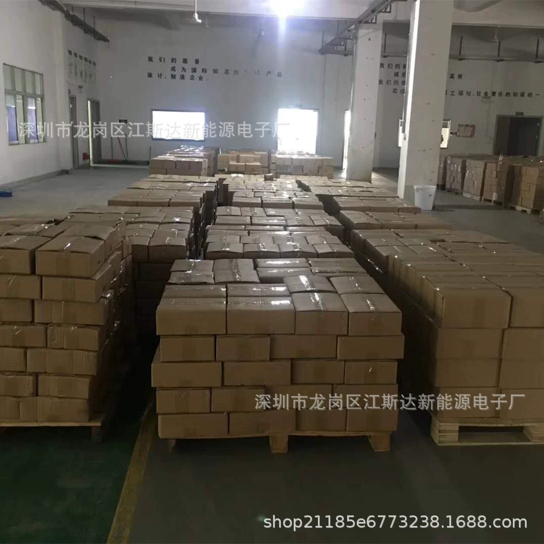 Lithium battery, 1400mah, 7v