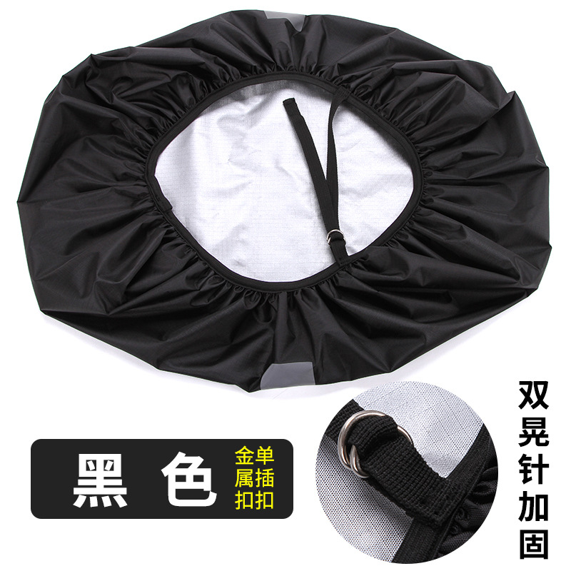 Черная Светоотражающая Железная пряжка с одной вставкой