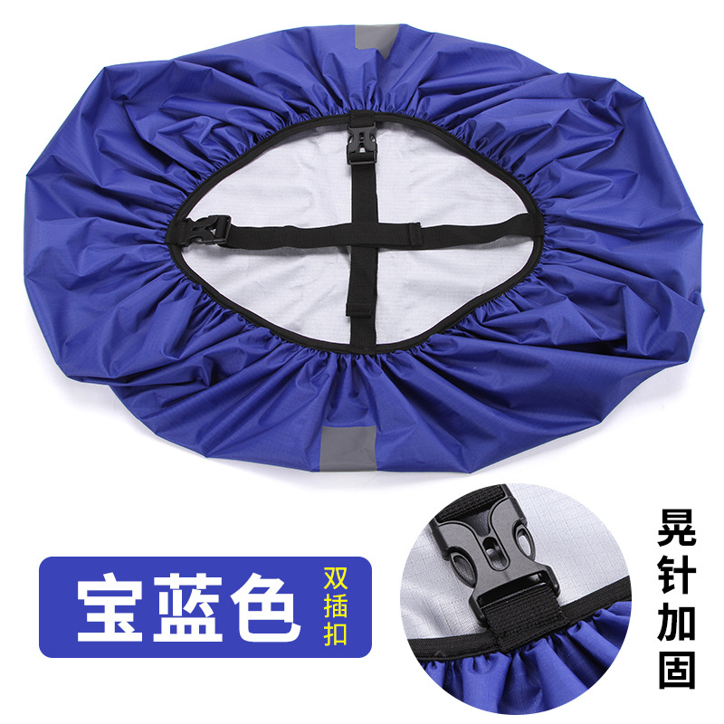 Королевский синий-отражающий двойной штекер