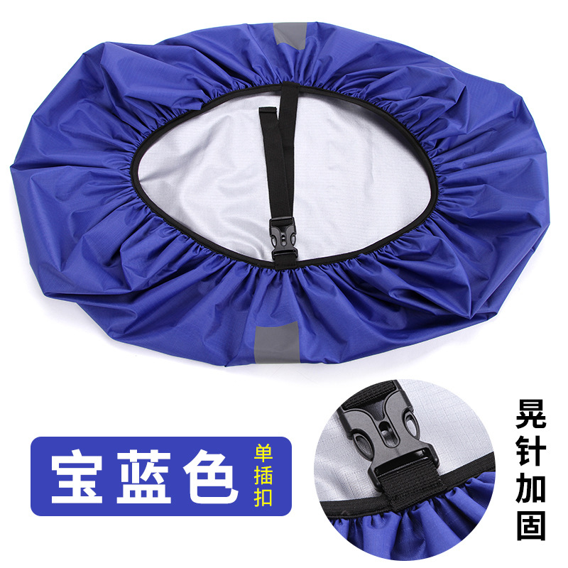 Royal Blue-светоотражающий одиночный штекер