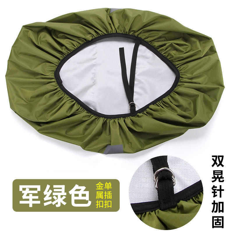 Армейский зеленый-Светоотражающая Железная пряжка с одной вилкой