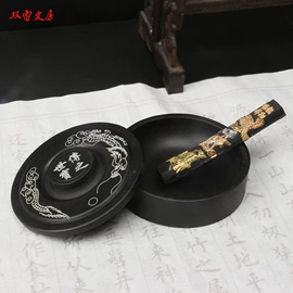 其他美术用品;文房四宝套件;画笔