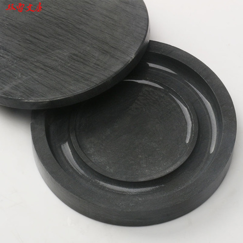 4-inch threaded inkstone student beginner portable original stone Yuanchi She inkstone end inkstone with cover inkstone inkstone fixed