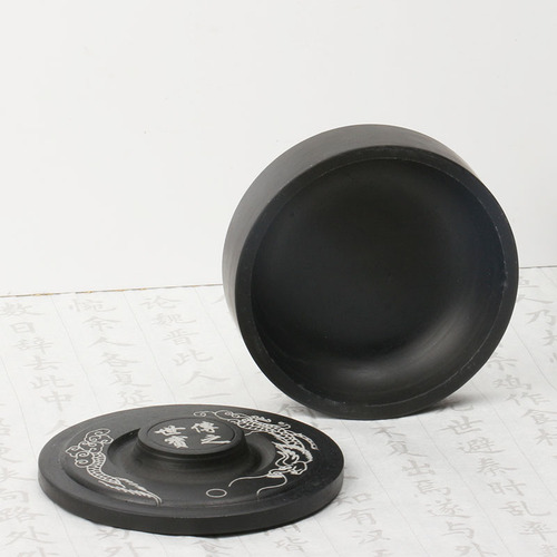 4-inch threaded inkstone student beginner portable original stone Yuanchi She inkstone end inkstone with cover inkstone inkstone fixed