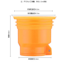 �����ѷ���ˮ��©о�� ��о���Ϸ���ζ �̨�l���g��ˮ�ܵ�о��