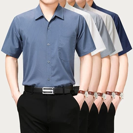 中山装唐装;男式休闲裤;男式棉服