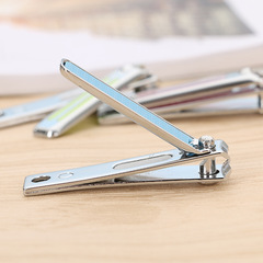 Household Nail Scissors Adult Stainless Steel Beveled Large Size Nail Nippers Nail Clipper Single Pack