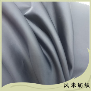 30D�����p��б�y�����������h����ԭ��б�y��z���޷���q������