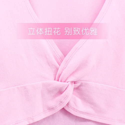 Children's dance clothing shawl long-sleeved top spring girls small coat girl dance practice clothing performance clothing