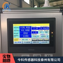 【金刚石线锯】石墨宝石玉石翡翠金刚线切割机GKCT4520P1电火花