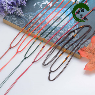 �S��ֱ�N��β�齛�会�������Y1.5mm���K �ֹ�diy�������K���l