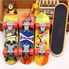 Big skateboard for finger, children's toy for kindergarten, 14cm, increased thickness, Birthday gift