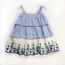 Ůͯ�l�y�B��ȹ�ع�����ͯȹ��ͯ����ȹ2024ͯ�b����W��ԭ�����l