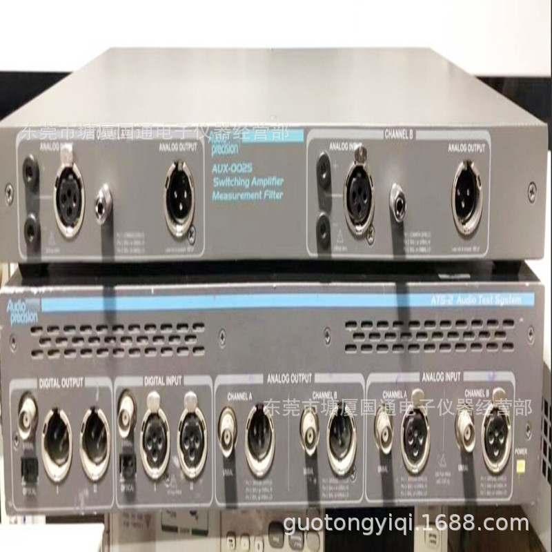 ATS-2/ATS-2数字音频分析仪|AudioPrecision|音频测试仪