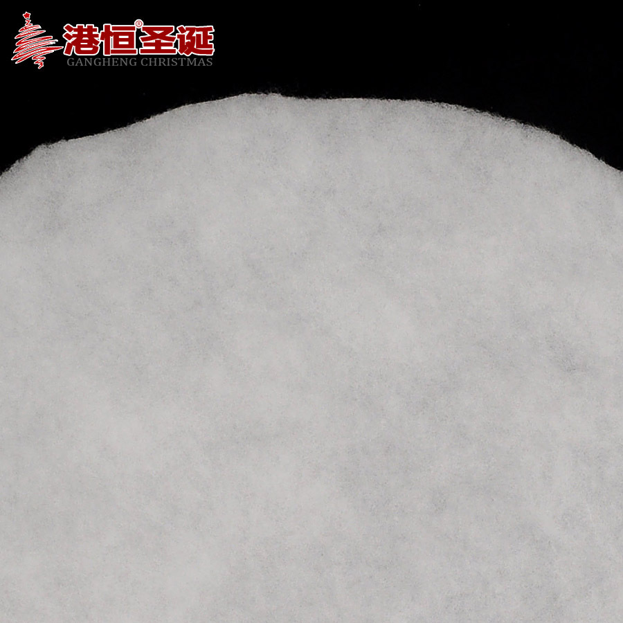 Nieve Artificial Simulada, Algodón Blanco, Nieve de Polipropileno, Falda para Árbol de Navidad, Decoraciones para Árbol de Navidad, 70-90 cm, Suministros de Decoración Navideña