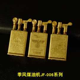 季风煤油打火机鹰标JF006系列抬臂点火复古金属潮男礼品火机批发