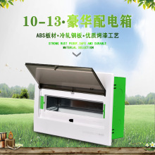 �S�����l �¿��Ӱ��ɫ10��13λ���_�� PZ30�F��������Ä�����