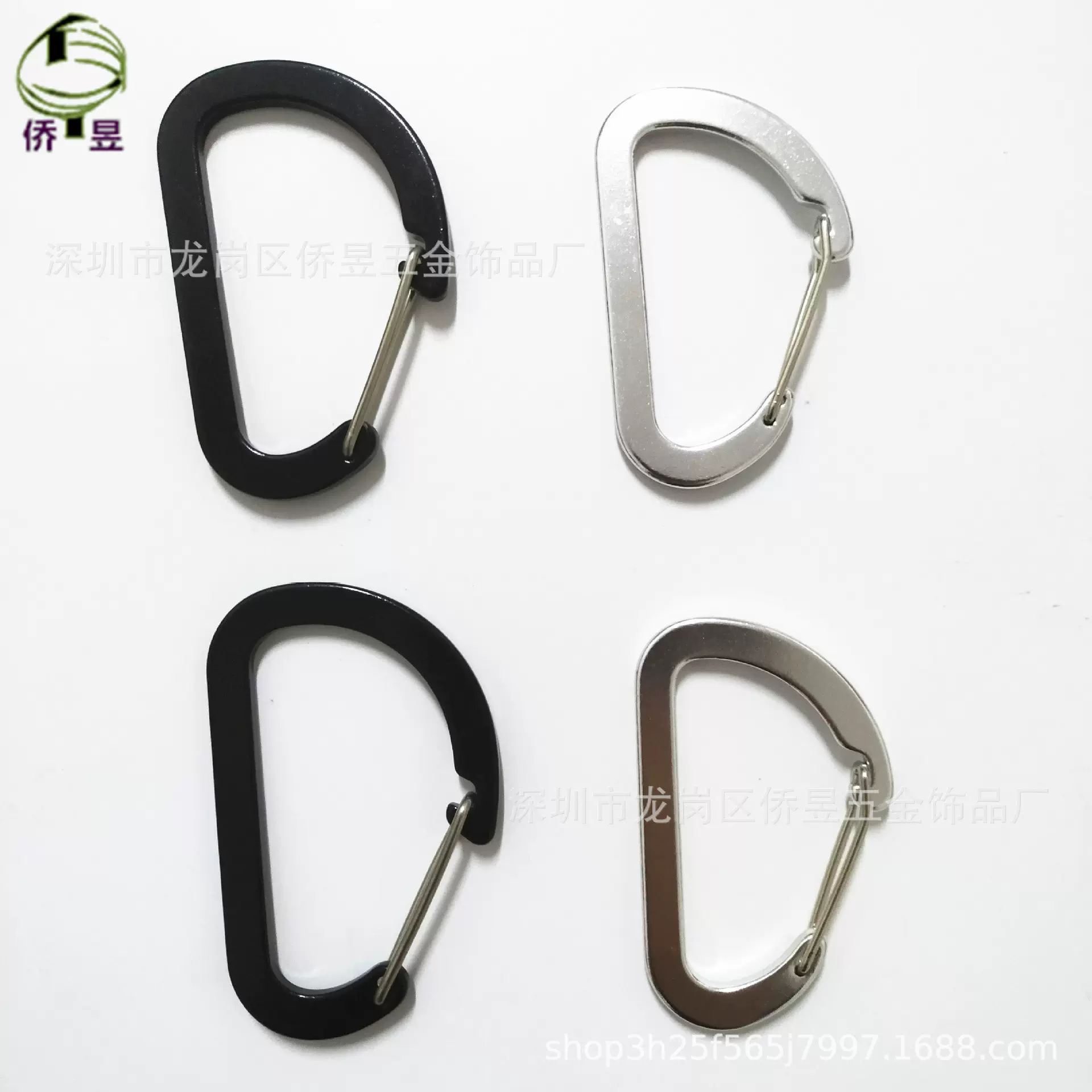 现货供应4号5号6号7号铝合金挂扣 钢丝弹簧扣 不锈钢背包帐篷挂钩