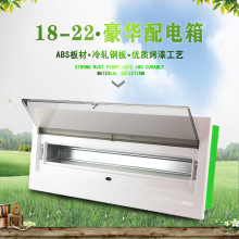 �S�����N��Ӱ��ɫ18��22��· �҃ȿ��_���o�� �����F�׼��b�����